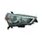 Tyc Tyc Headlight Assembly, 20-9511-00 20-9511-00 - alternate 1